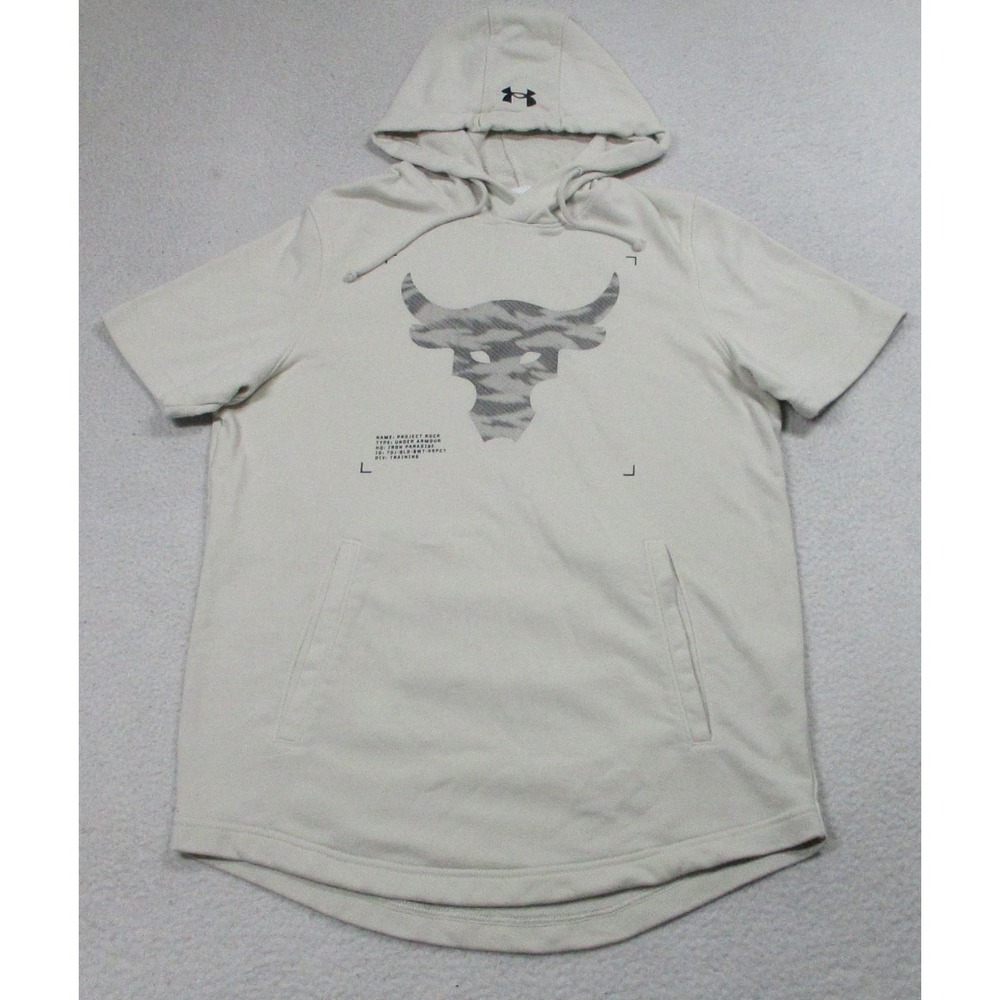 Under Armour Project Rock Hoodie Mens Small Beige Short Sleeve Loose Training